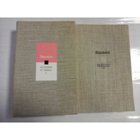 PAUSANIAS - CALATORIE  IN  GRECIA - 2 volume